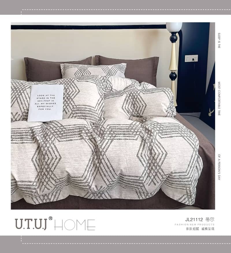Printed Duvet Set