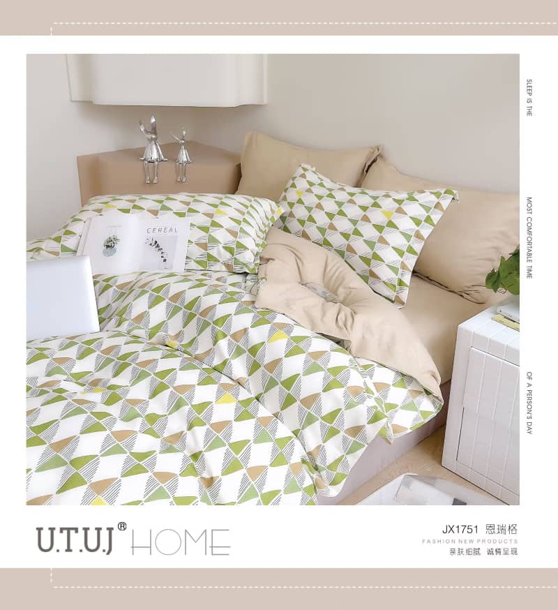 Printed Duvet Set