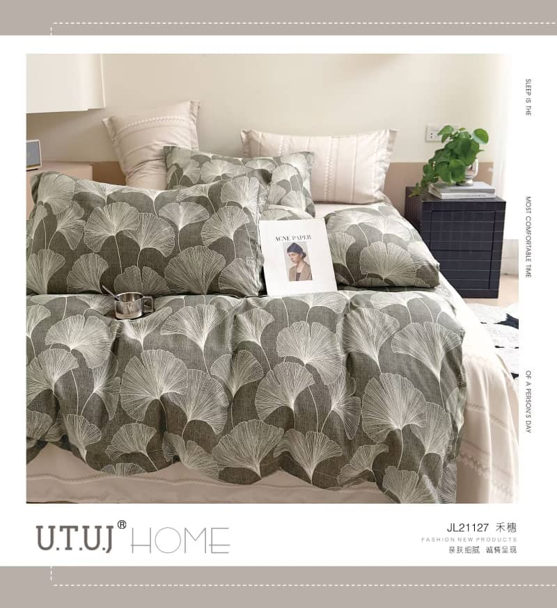 Printed Duvet Set