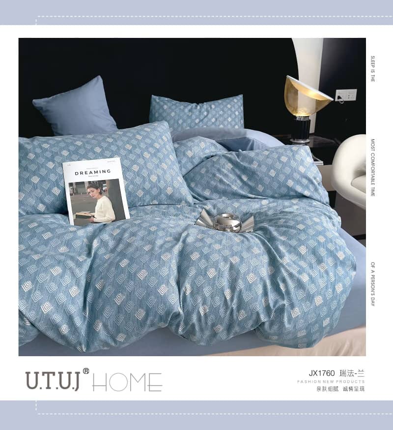 Printed Duvet Set