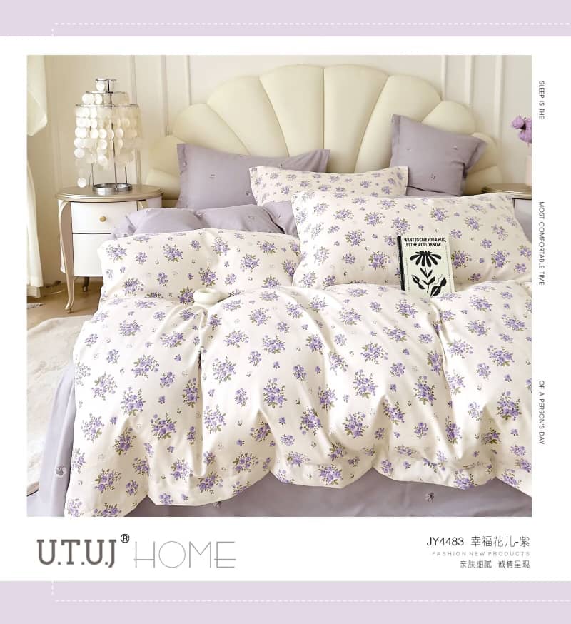 Printed Duvet Set