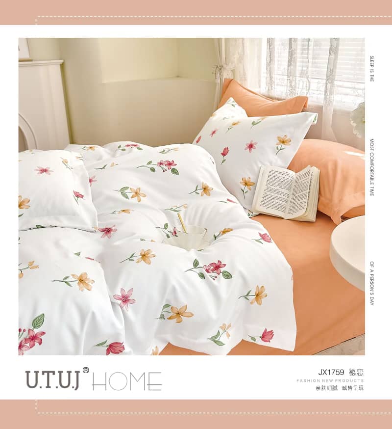 Printed Duvet Set